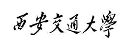 毛体校名（白底黑字）